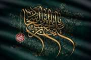 شهادت حضرت امام علی بن الحسین (ع)، سید الساجدین، بر همکان تسلیت و تهنیت باد.